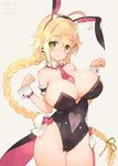  ahoge animal_ears arm_garter ass_visible_through_thighs balloon_vine_(flower_knight_girl) bare_shoulders beige_background blonde_hair blush braid breasts bunny_ears bunnysuit cleavage cowboy_shot dated detached_collar earrings eyebrows_visible_through_hair fake_animal_ears flower_knight_girl green_eyes hairband heart heart-shaped_pupils heart_ahoge huge_breasts jewelry leotard long_hair looking_at_viewer navel necktie sabakamen simple_background single_braid smile solo symbol-shaped_pupils thigh_gap very_long_hair wrist_cuffs 