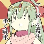  blush chibi chiki dress fire_emblem fire_emblem:_monshou_no_nazo fire_emblem_heroes green_hair hair_ornament ijiro_suika jewelry long_hair lowres macedonian_flag mamkute open_mouth pointy_ears ponytail smile solo sunburst translated 