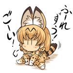  animal_ears between_legs blonde_hair bow bowtie chibi commentary elbow_gloves gloves hand_between_legs hisahiko kemono_friends serval_(kemono_friends) serval_ears serval_print serval_tail shadow shirt short_hair sitting sleeveless sleeveless_shirt solo tail translated white_background younger |_| 