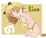  animal_ear_fluff animal_ears bare_arms bikini blonde_hair breasts brown_eyes brown_hair closed_mouth commentary_request cropped_legs english eyebrows_visible_through_hair from_side fur_collar gradient_hair hand_on_own_leg hanging_breasts japari_symbol kemono_friends leaning leaning_forward lion_(kemono_friends) lion_ears lion_tail looking_at_viewer medium_breasts multicolored_hair ookamiuo outside_border paw_pose smile solo standing swimsuit tail yellow_bikini 