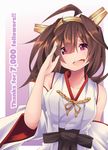  absurdres ahoge bad_id bad_pixiv_id bare_shoulders black_skirt brown_hair crying crying_with_eyes_open detached_sleeves hairband headgear highres japanese_clothes kantai_collection kongou_(kantai_collection) long_hair nontraditional_miko open_mouth purple_eyes remodel_(kantai_collection) sakakiba_misogi skirt smile solo tears wide_sleeves 