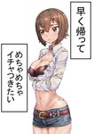  1girl black_bra blush bra breasts brown_eyes brown_hair girls_und_panzer groin large_breasts navel nishizumi_maho short_shorts sikijou77o solo translation_request underwear 