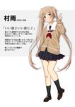  black_legwear black_skirt brown_eyes brown_footwear character_name kantai_collection light_brown_hair long_hair long_sleeves murasame_(kantai_collection) neckerchief pleated_skirt red_neckwear sahuyaiya school_uniform serafuku shoes skirt smile socks solo translation_request twintails 