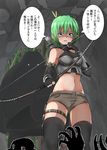  arm_warmers baretto_(karasi07) blue_eyes bow_(weapon) breasts cleavage commentary elf epaulettes fingerless_gloves gloves green_hair highres medium_breasts midriff navel original pointy_ears short_hair solo stomach translated weapon 