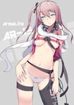  absurdres aosora_kamiya bangs belt black_legwear blue_eyes bow bow_panties breasts character_name clothes_writing contrapposto cowboy_shot eyebrows_visible_through_hair eyelashes garter_straps girls_frontline grey_background hair_between_eyes hair_ornament highres holster legs_apart long_hair looking_at_viewer medium_breasts navel no_pants panties parted_lips pink_hair scarf shoulder_holster single_thighhigh skindentation snap-fit_buckle solo speaker st_ar-15_(girls_frontline) standing stomach thigh_strap thighhighs topless underboob underwear underwear_only white_panties white_scarf wire 