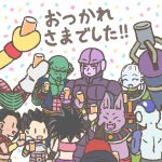  bald blue_skin botamo cabba caulifla champa_(dragon_ball) dr_rota dragon_ball dragon_ball_super frost_(dragon_ball) hit_(dragon_ball) kale_(dragon_ball) namekian pirina saiyan saonel sumika toast_(gesture) universe_6_(dragon_ball) vados_(dragon_ball) 