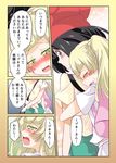  2girls beanie blush couple dress female_protagonist_(pokemon_sm) hat highres hug lillie_(pokemon) long_hair multiple_girls pokemon pokemon_(game) pokemon_sm pokemon_sm_(anime) short_hair white_dress yuri 