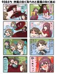  &gt;_&lt; 6+girls beret black_hair blue_eyes blue_sky blush bow brown_eyes brown_hair cherry_blossoms chibi choker choukai_(kantai_collection) closed_eyes comic commentary detached_sleeves directional_arrow drill_hair eighth_note embarrassed glasses gloves grey_eyes hair_bow hair_ornament hairclip harukaze_(kantai_collection) hat headgear hiei_(kantai_collection) highres holding holding_panties holding_umbrella iroha_karuta japanese_clothes kamikaze_(kantai_collection) kantai_collection kimono long_hair long_sleeves maya_(kantai_collection) meiji_schoolgirl_uniform multiple_girls musical_note nontraditional_miko one_eye_closed open_mouth oriental_umbrella outdoors panties puchimasu! remodel_(kantai_collection) shirt short_hair sidelocks sitting skirt sky sleeveless sleeveless_shirt smile socks speech_bubble spinning spoken_musical_note tearing_up thighhighs thought_bubble translated tree trembling twin_drills umbrella underwear wariza warspite_(kantai_collection) wide_sleeves yuureidoushi_(yuurei6214) 