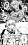  3boys 3koma ahoge anbe blush bow comic crossed_arms earrings enkidu_(fate/strange_fake) fate/grand_order fate/stay_night fate/strange_fake fate_(series) gate_of_babylon gilgamesh greyscale hair_bow highres jewelry koha-ace merlin_(fate) monochrome multiple_boys okita_souji_(fate) okita_souji_(fate)_(all) scarf sword tattoo translation_request weapon 