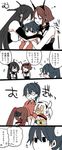  bare_shoulders black_hair blue_hair blush breasts brown_hair budget_sarashi choker closed_eyes comic dark_skin elbow_gloves flower glasses gloves hair_flower hair_ornament hair_ribbon headgear heart houshou_(kantai_collection) hug japanese_clothes kantai_collection large_breasts long_hair multiple_girls musashi_(kantai_collection) mutsu_(kantai_collection) nagato_(kantai_collection) pointy_hair ponytail ribbon sarashi semi-rimless_eyewear short_hair_with_long_locks smile sweatdrop tasuki translated under-rim_eyewear yamato_(kantai_collection) yoichi_(umagoya) younger |_| 