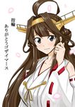  ahoge bangs bare_shoulders black_eyes blush breasts brown_hair commentary_request crying crying_with_eyes_open detached_sleeves double_bun hairband headgear highres japanese_clothes jewelry kantai_collection kongou_(kantai_collection) large_breasts long_hair long_sleeves looking_at_viewer nontraditional_miko nyantamaran petals ribbon-trimmed_sleeves ribbon_trim ring sidelocks smile solo tears translation_request upper_body wedding_band wide_sleeves 