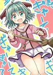  :d ahoge aki_chimaki animal_ears aqua_eyes aqua_hair bangs blush broom collarbone cowboy_shot dog_ears dutch_angle eyebrows_visible_through_hair fangs groin hair_between_eyes holding holding_broom kasodani_kyouko long_sleeves looking_at_viewer miniskirt no_panties open_mouth short_hair skirt smile solo standing thigh_gap thighs touhou white_skirt 