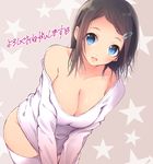  blue_eyes breasts cleavage hair_ornament hairclip highres large_breasts leaning_forward long_hair long_sleeves looking_at_viewer naked_shirt no_panties off-shoulder_shirt open_mouth original shirt solo star starry_background tebi_(tbd11) translation_request white_shirt 