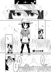  backpack bag comic commentary_request grass greyscale hat hat_feather helmet kaban_(kemono_friends) kemono_friends kokorori-p monochrome mountain outdoors pantyhose pith_helmet sandstar savannah short_hair translated 