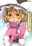  :o black_hat blonde_hair blush bow breath chikado commentary duplicate gloves hat hat_bow hidden_star_in_four_seasons juliet_sleeves kirisame_marisa long_sleeves looking_at_viewer open_mouth pink_gloves pink_scarf puffy_sleeves rubber_gloves scarf see-through solo sweat touhou translated upper_body v-shaped_eyebrows vest wet wet_clothes white_bow witch_hat yellow_eyes 