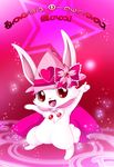  &lt;3 cape cherry_blossom chest_tuft clothing cute female flower hat jewelpet lagomorph looking_at_viewer mammal mrsorange plant rabbit ruby_(jewelpet) sanrio smile solo standing tuft wizard_hat 