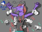 4:3 anthro bodily_fluids clothing crying_laugh disembodied_hand effects equid equine gloves handwear hi_res horse japanese laugh male_tickling mammal original_character shadow shirt solo sounds sweat sweatdrop tank_top tears tickling tickling_armpits topwear uonome_ja