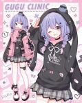  ! 1girl ;d absurdres animal_hood arm_up black_bow black_choker black_hoodie black_ribbon blush boots border bow braid cardigan choker closed_mouth commentary commission full_body grey_skirt grid_background hair_ribbon highres hood hood_up hoodie indie_virtual_youtuber kokoshira_0510 long_hair long_sleeves looking_at_viewer miniskirt multicolored_hair multiple_views one_eye_closed open_cardigan open_clothes open_mouth outline outside_border pink_boots pink_border pink_cardigan pink_hair pink_outline pleated_skirt purple_hair rabbit_hood ribbon rutice skeb_commission skirt sleeve_bow sleeves_past_wrists smile spoken_exclamation_mark standing thighhighs twin_braids two-tone_hair unmoving_pattern virtual_youtuber white_background white_thighhighs yellow_eyes zettai_ryouiki 