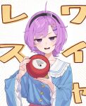  1girl :d ahoge black_hairband blue_shirt buttons collared_shirt commentary emphasis_lines eyeball frilled_shirt_collar frilled_sleeves frills hair_ornament hairband heart heart_button heart_hair_ornament highres holding_eyeball kanpa_(campagne_9) komeiji_satori long_sleeves looking_at_viewer pink_eyes pink_hair pink_skirt shirt short_hair skirt smile solo teeth third_eye touhou translation_request upper_body white_background wi-fi_symbol wide_sleeves 