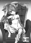  1girl animal_ears arima_natsubon armchair bar_censor barefoot bikini blush breasts cat_ears cat_girl censored chair closed_mouth comiket_80 commentary_request content_rating cover cover_page dated detached_sleeves doujin_cover foot_out_of_frame greyscale gypsy_(ragnarok_online) hair_between_eyes hair_over_one_eye hand_on_own_head highres long_bangs looking_at_viewer monochrome navel pants pussy pussy_peek ragnarok_online short_hair sitting small_breasts smile solo strap_slip swimsuit 