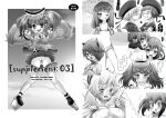  6+girls :q arima_natsubon atago_(kancolle) bandaid bandaid_on_pussy bar_censor bikini breasts censored comiket_86 commentary_request cover cover_page crossover doujin_cover full_body greyscale gypsy_(ragnarok_online) hat ikazuchi_(kancolle) inazuma_(kancolle) kantai_collection large_breasts long_hair looking_at_viewer mage_(ragnarok_online) military_hat miniskirt monochrome multiple_girls one_eye_closed open_mouth penis pleated_skirt pussy ragnarok_online ryuujou_(kancolle) short_hair skirt small_breasts smile sun_hat swimsuit taihou_(kancolle) thighhighs tongue tongue_out translation_request two_side_up visor_cap z1_leberecht_maass_(kancolle) z3_max_schultz_(kancolle) 