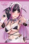  1girl alternate_costume apron armband armpits artist_name bikini black_hair black_nails blush breasts bullet colored_inner_hair copyright_logo criss-cross_strings detached_collar earrings enmaided floral_background frilled_armband frills gun handgun hands_up heart heart-shaped_pupils holding holding_gun holding_weapon honey_trap_shared_house jewelry kouzuki_kouichi long_hair maid maid_headdress medium_breasts multicolored_hair navel official_art open_mouth parted_bangs pink_hair red_eyes rose_background short_twintails side-tie_bikini_bottom solo strap_gap strap_pull streaked_hair string_bikini striped_background stud_earrings swimsuit symbol-shaped_pupils teeth third-party_source twintails upper_teeth_only variant_set waist_apron wang_hyouka weapon wrist_cuffs 