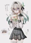  1boy 1girl black_hairband black_ribbon blush buttons caelus_(honkai:_star_rail) checkered_clothes checkered_skirt collared_shirt double-breasted firefly_(honkai:_star_rail) firefly_(spring_missive)_(honkai:_star_rail) flying_sweatdrops gradient_eyes gradient_hair green_pupils grey_hair grey_sailor_collar grey_skirt hair_between_eyes hair_intakes hair_ornament hair_ribbon hairband highres honkai:_star_rail honkai_(series) long_sleeves love_letter multicolored_eyes multicolored_hair nemuii15_oo open_mouth pleated_skirt ribbon sailor_collar shirt simple_background skirt speech_bubble trailblazer_(honkai:_star_rail) two-tone_eyes white_background white_shirt white_sleeves 