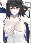  1girl absurdres aroused_nosebleed bare_shoulders black_hair blood blue_hair breasts cleavage collarbone colored_inner_hair english_text ewn excessive_nosebleed highres hololive hololive_english jailbird_(nerissa_ravencroft) large_breasts long_hair looking_at_viewer mole mole_under_eye multicolored_hair naked_towel nerissa_ravencroft nosebleed open_mouth pervert red_eyes simple_background solo towel two-tone_hair very_long_hair virtual_youtuber 