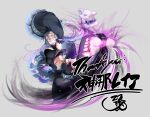  1girl black_sleeves black_sports_bra blue_hair breasts commission detached_sleeves feet glasses gradient_hair hair_ornament heterochromia highres indie_virtual_youtuber jewelry kanna_rheia large_breasts linea_alba long_hair midriff multicolored_hair navel pink_eyes pink_hair purple_eyes round_eyewear skeb_commission sports_bra star_(symbol) star_hair_ornament stirrup_legwear sui_hi_sf thank_you toe_ring toeless_legwear toes virtual_youtuber wide_sleeves 