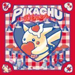  apron border character_name cherry dessert drinking_straw food fruit highres holding mixed-language_commentary neon_lights no_humans official_art pikachu plaid_apron plaid_clothes pokemon pokemon_(creature) pokemon_focus red_border stool waist_apron 