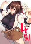  anniversary bare_legs bifidus blurry bodysuit_under_clothes breasts brown_eyes brown_hair brown_skirt commentary_request depth_of_field double_v from_above grin hair_between_eyes hair_ribbon hands_up ise_(kantai_collection) japanese_clothes kantai_collection large_breasts looking_at_viewer ponytail ribbon shadow skirt smile solo tight translated v white_background 