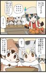  3girls black_eyes black_gloves black_hair brown_eyes brown_hair carrot comic commentary_request cooking curry eurasian_eagle_owl_(kemono_friends) flying_sweatdrops food fork fur_collar gloves hat hat_feather helmet kaban_(kemono_friends) kemejiho kemono_friends multiple_girls no_nose northern_white-faced_owl_(kemono_friends) onion pith_helmet rice sweatdrop translated 