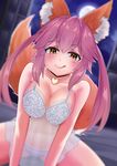  :q animal_ears babydoll blurry blurry_background blush breasts brown_eyes cleavage collarbone cowfee depth_of_field eyebrows_visible_through_hair fate/extra fate_(series) fox_ears fox_tail full_moon heart heart-shaped_pupils heart_pendant highres large_breasts lingerie long_hair looking_at_viewer moon naughty_face navel night open_window panties pink_hair pov see-through smile solo spread_legs symbol-shaped_pupils tail tamamo_(fate)_(all) tamamo_no_mae_(fate) tongue tongue_out twintails underwear window 