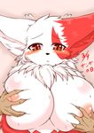  2017 areola big_breasts blush breast_grab breasts disembodied_hand duo female front_view fur grabbing_from_behind hand_on_breast hi_res megane_inu neck_tuft nintendo nipples pok&eacute;mon red_eyes red_fur slit_pupils solo_focus sweat tuft video_games white_fur zangoose 
