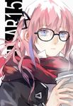  bangs bespectacled black_ribbon blue_eyes character_name closed_mouth coffee_cup commentary cup disposable_cup expressionless eyebrows_visible_through_hair girls_frontline glasses hair_ornament hair_ribbon hairclip highres holding holding_cup jacket lanxee long_hair one_side_up open_clothes open_jacket pink_hair red_scarf ribbon scarf shirt sidelocks solo st_ar-15_(girls_frontline) upper_body white_shirt 