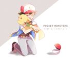  :d animal baseball_cap belt closed_eyes copyright_name dated facing_viewer fingerless_gloves gen_1_pokemon gloves green_gloves grey_pants hat holding holding_animal holding_pokemon hug kneeling male_focus mei_(maysroom) open_mouth open_poke_ball pants pikachu poke_ball poke_ball_(generic) pokemon pokemon_(anime) pokemon_(creature) satoshi_(pokemon) shoes smile sneakers 