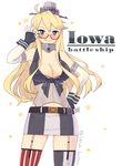  belt_buckle bespectacled blonde_hair blue_eyes breasts buckle character_name cleavage cowboy_shot elbow_gloves fingerless_gloves front-tie_top garter_straps glasses gloves hair_between_eyes iowa_(kantai_collection) kantai_collection large_breasts long_hair miniskirt mismatched_legwear red-framed_eyewear simple_background skirt solo standing star star-shaped_pupils striped striped_legwear symbol-shaped_pupils thighhighs twitter_username vertical-striped_legwear vertical_stripes white_background yamashiki_(orca_buteo) 