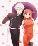  1boy 1girl alternate_age alternate_clothes alternate_hairstyle blue_eyes blush bun_cover cheongsam chinese_clothes dress gintama grin hair_buns hair_ornament kagura_(gintama) long_hair looking_at_viewer open_mouth red_eyes sakata_gintoki short_hair smile teeth thighhighs umbrella 