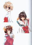  2boys animal_ears apron artbook black_hair brown_eyes brown_hair chibi choker finger_to_cheek fox_ears hakama haruka_(tactics) highres ichinomiya_kantarou japanese_clothes kimono kinoshita_sakura looking_at_viewer maid_headdress multiple_boys official_art one_eye_closed open_mouth purple_eyes red_eyes scan short_hair smile tactics traditional_media tray waitress youko_(tactics) 