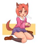  100_percent_orange_juice animal_humanoid begging begging_pose blush canine clothed clothing escanda female humanoid kneeling looking_at_viewer mammal panting qp solo 