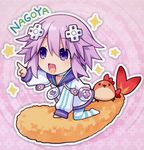  absurdres d-pad d-pad_hair_ornament food hair_ornament highres neptune_(choujigen_game_neptune) neptune_(series) official_art open_mouth prawn purple_eyes purple_hair short_hair smile solo source_request striped striped_legwear tsunako 