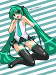  1girl aqua_eyes aqua_hair hatsune_miku kusunose solo twintails very_long_hair vocaloid 