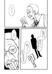 bolo_tie boushi-ya coat comic glasses greyscale kantai_collection monochrome simple_background sketch translated 