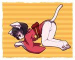  artist_request ass black_hair cat furry japanese_clothes open_mouth pussy short_hair uncensored violet_eyes 