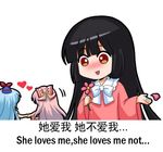  black_hair blue_hair blush bow chibi chinese commentary_request eyebrows_visible_through_hair fujiwara_no_mokou hair_bow hair_ribbon hat he_loves_me_he_loves_me_not heart hime_cut holding_hands houraisan_kaguya kamishirasawa_keine long_hair lowres meme multi-tied_hair multiple_girls nose_blush petals pink_hair plucking ribbon shangguan_feiying simple_background touhou translated very_long_hair white_background yuri 