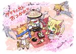 1girl 2boys artist_request brown_eyes cat cat_busters furry green_eyes japanese_clothes multiple_boys 