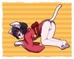  artist_request ass black_hair cat furry japanese_clothes open_mouth short_hair violet_eyes 