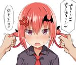  1girl :o anger_vein annoyed bangs bat_hair_ornament black_shirt blush commentary fang gabriel_dropout greatmosu hair_grab hair_ornament hair_rings holding holding_hair kurumizawa_satanichia_mcdowell looking_at_viewer necktie nose_blush open_mouth out_of_frame pov pov_hands purple_eyes red_hair red_neckwear shirt solo_focus speech_bubble sweat translated upper_body v-shaped_eyebrows 