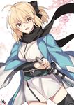  :d ahoge black_bow blonde_hair bow brown_eyes dutch_angle fate/grand_order fate_(series) flower hair_bow hand_on_hilt highres japanese_clothes katana nikame obi okita_souji_(fate) okita_souji_(fate)_(all) open_mouth sash scarf skindentation smile solo sword thighhighs weapon wide_sleeves zettai_ryouiki 