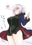  ahoge alternate_costume bangs black_dress breasts casual coat covered_nipples dark_persona dress eyebrows_visible_through_hair fate/grand_order fate_(series) fur_coat highres isemagu jeanne_d'arc_(alter)_(fate) jeanne_d'arc_(fate)_(all) large_breasts looking_down md5_mismatch open_clothes open_coat platinum_blonde_hair short_dress short_hair silver_hair simple_background smile solo_focus standing surprised white_background wicked_dragon_witch_ver._shinjuku_1999 wind yellow_eyes 